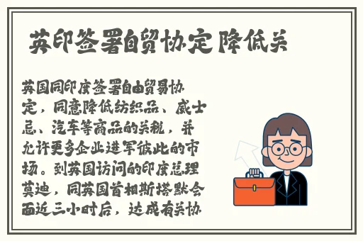 最新吃瓜网址